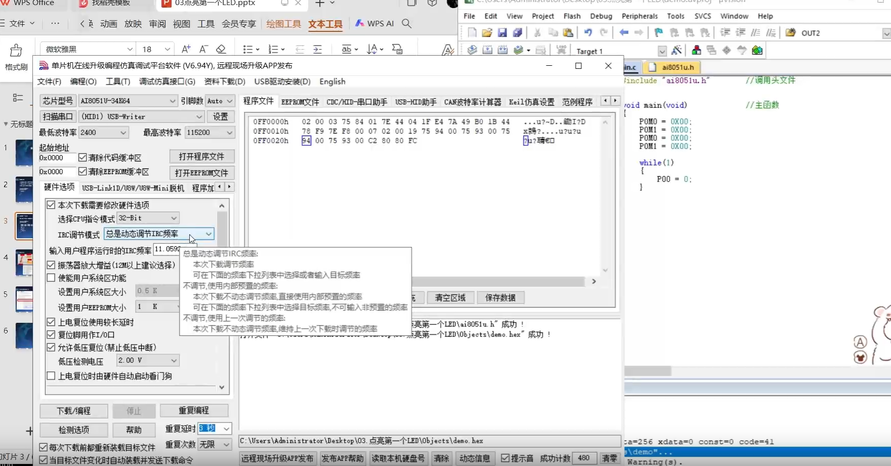 微信图片_20250809144446_63.png