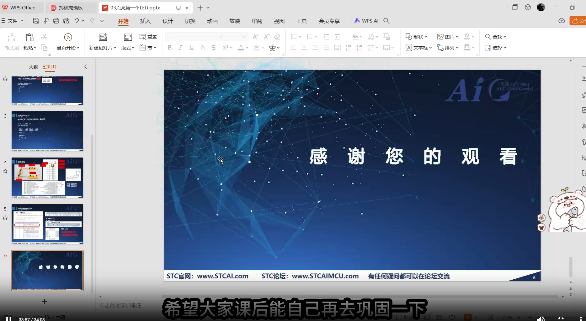 微信图片_20250809144446_73.png