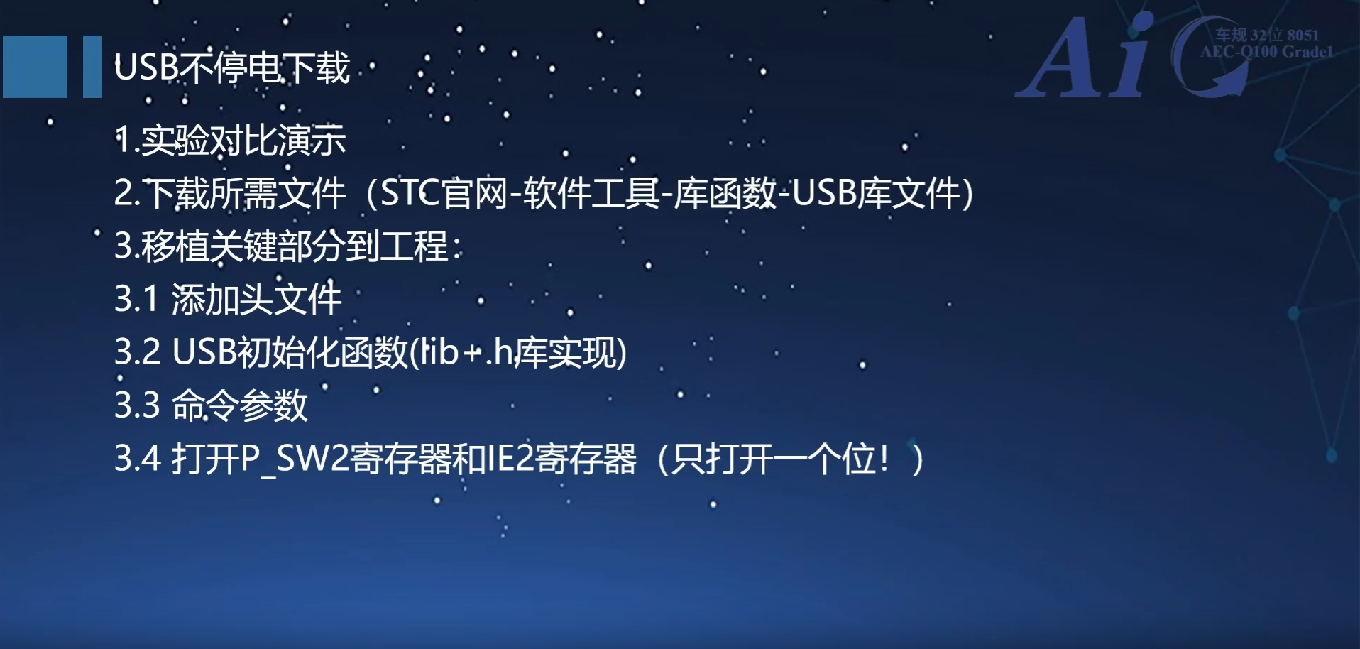 微信图片_20250809154752_74.png