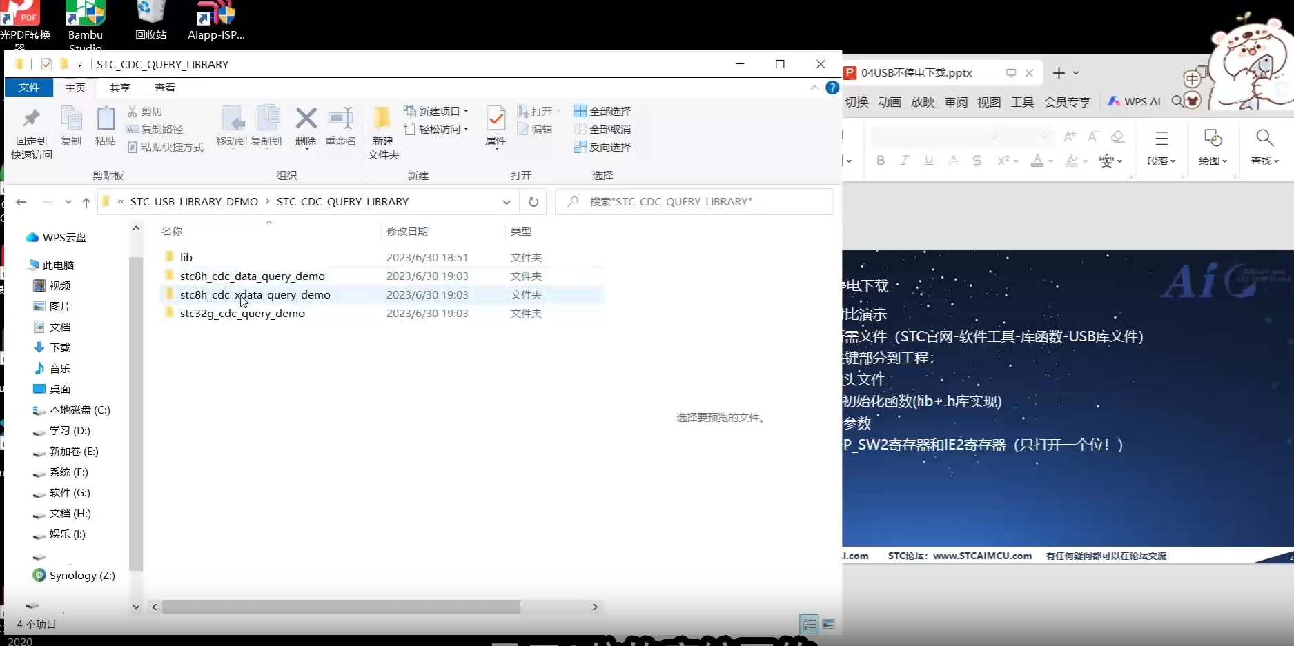 微信图片_20250809154752_76.png