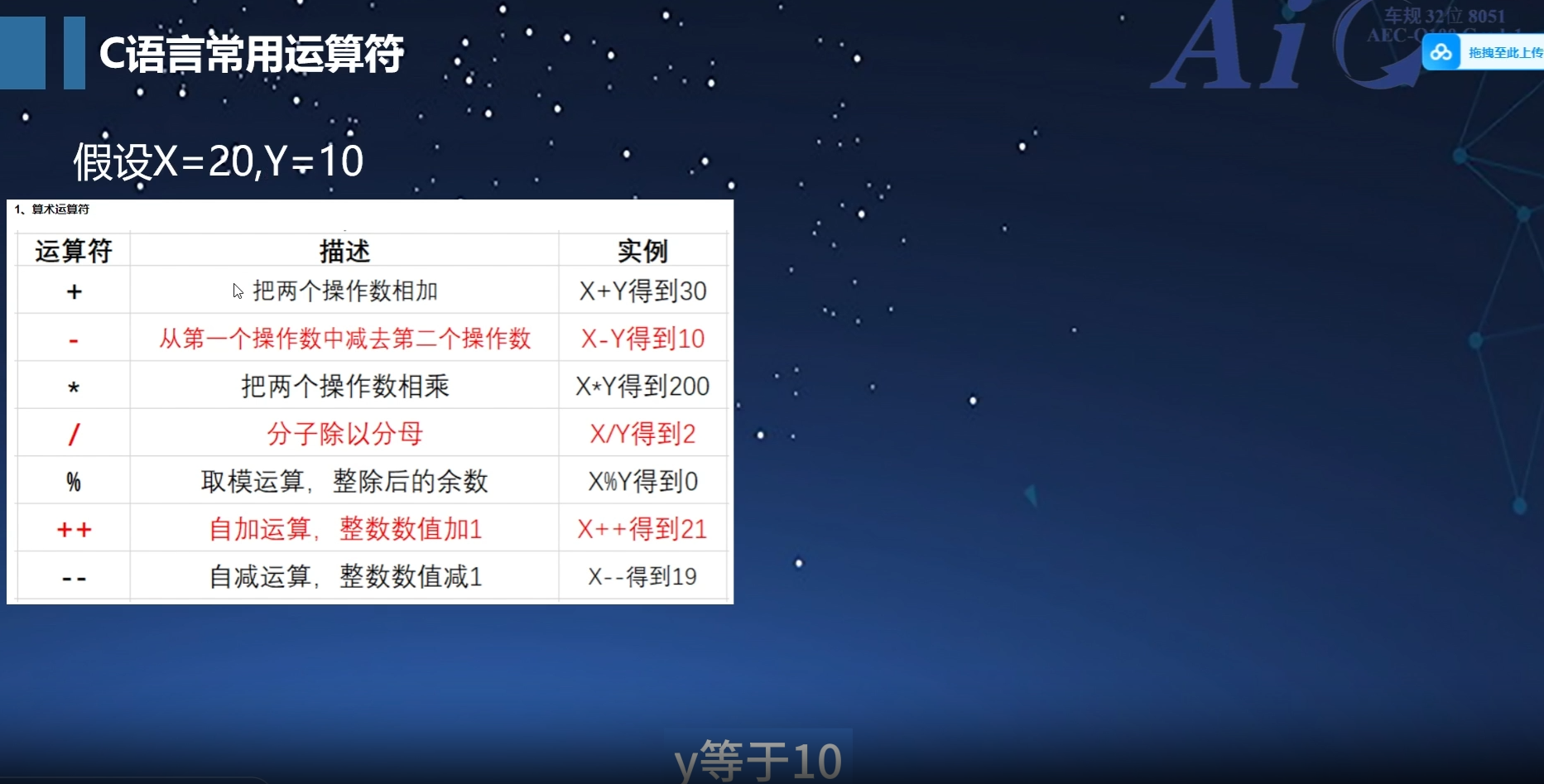 微信图片_20250809170432_99.png