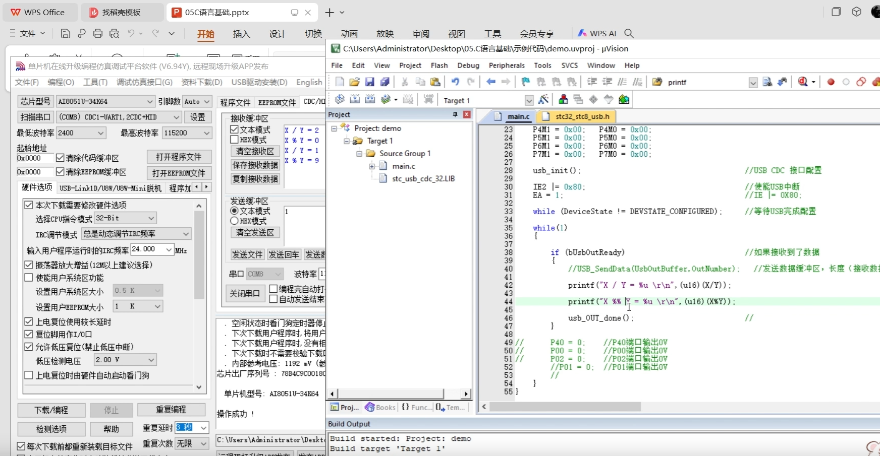 微信图片_20250809170432_102.png