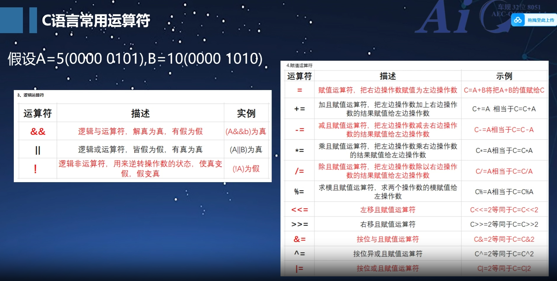微信图片_20250809170432_103.png