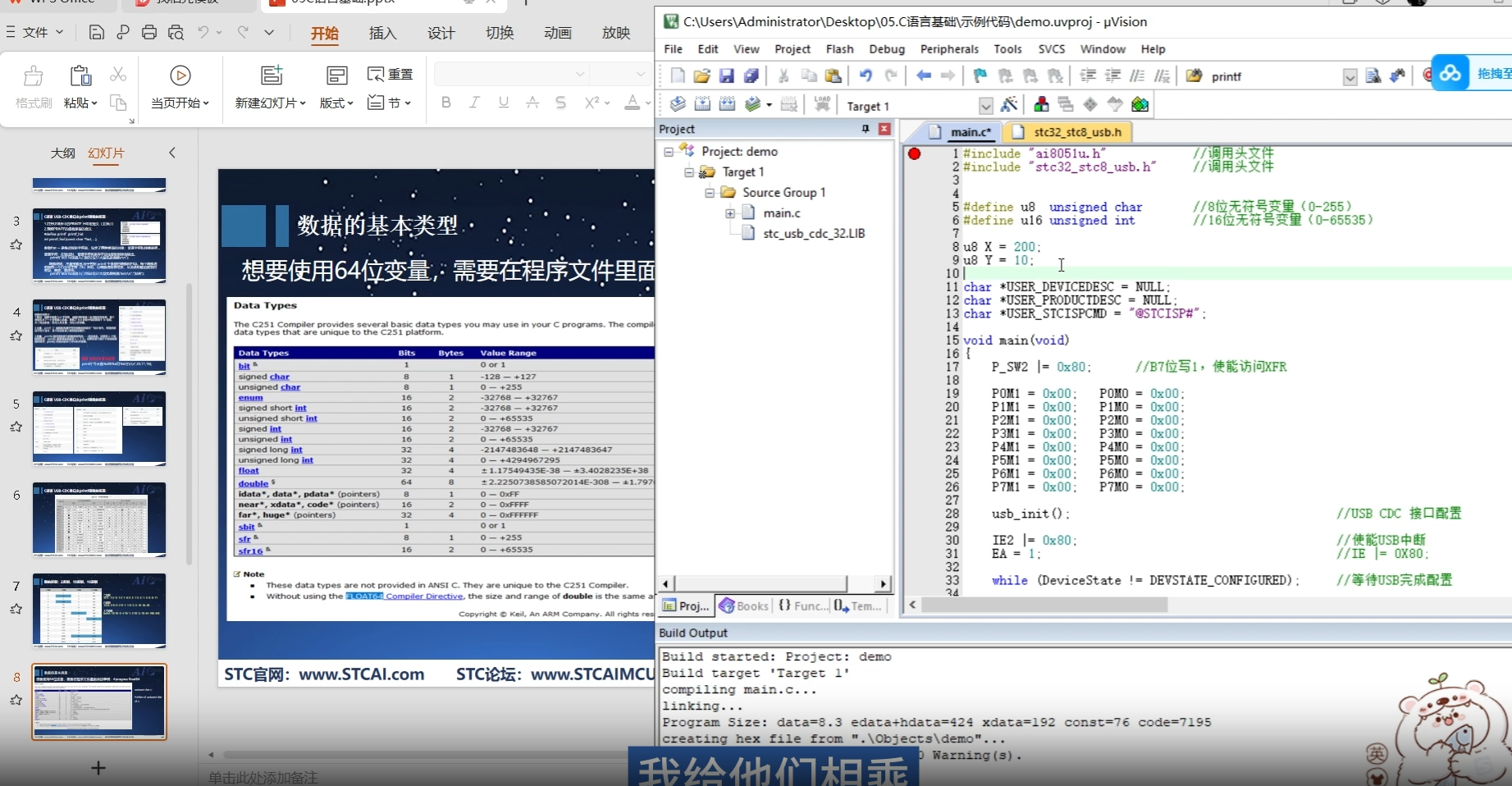 微信图片_20250809170432_107.png