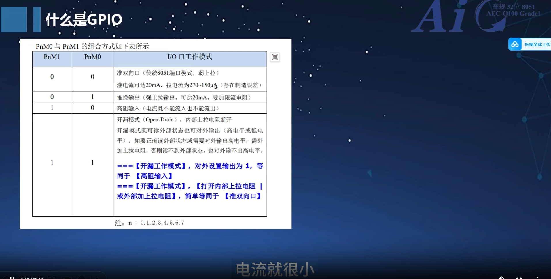 微信图片_20250809175035_112.png