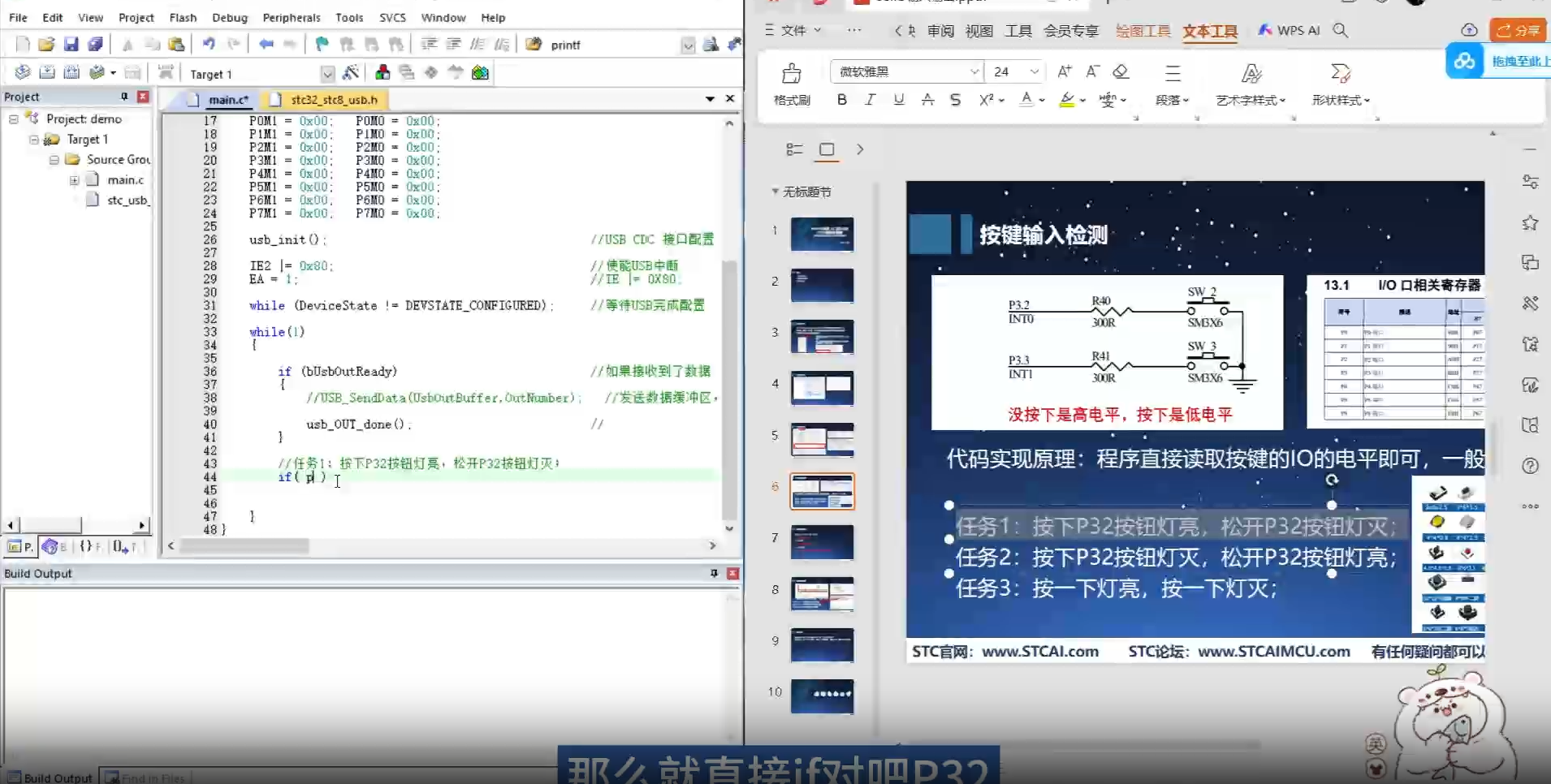 微信图片_20250809175035_117.png
