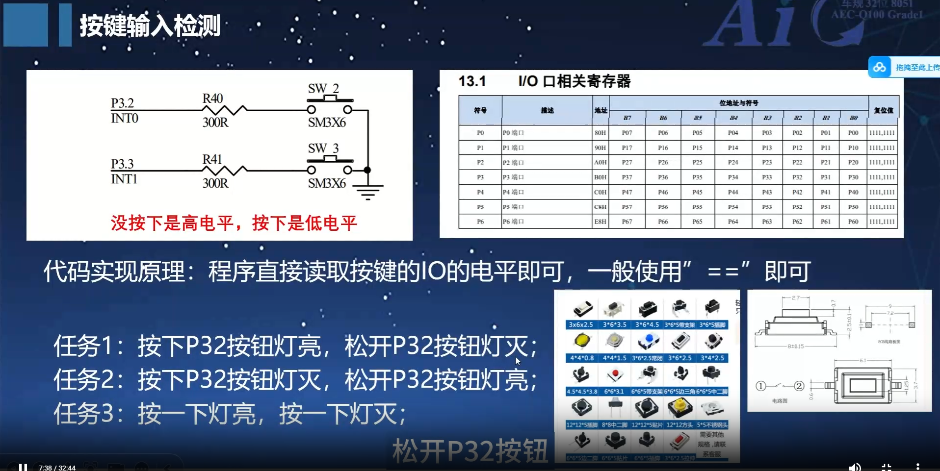微信图片_20250809175035_116.png
