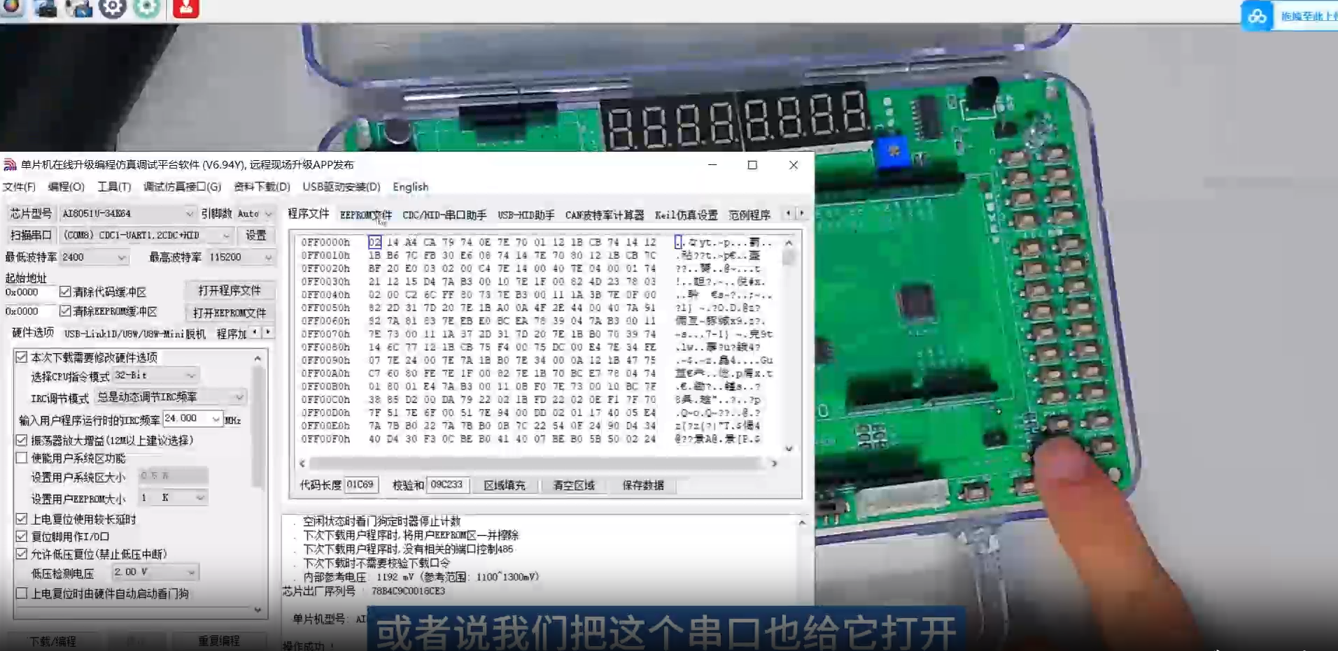 微信图片_20250809175035_119.png