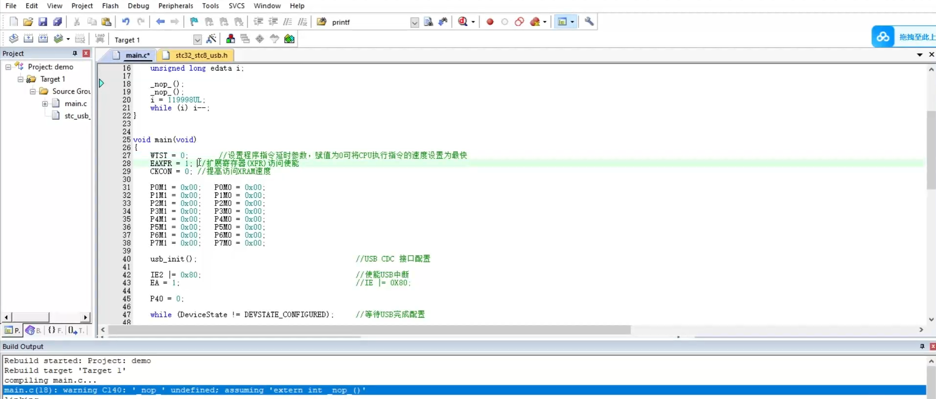 微信图片_20250809175035_125.png