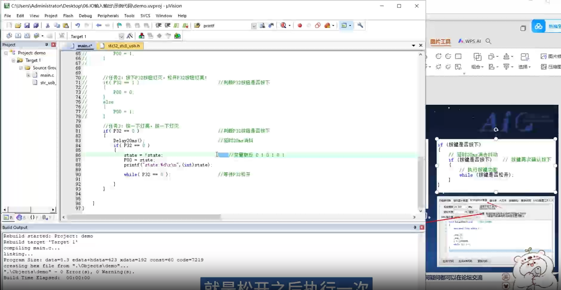 微信图片_20250809175035_124.png