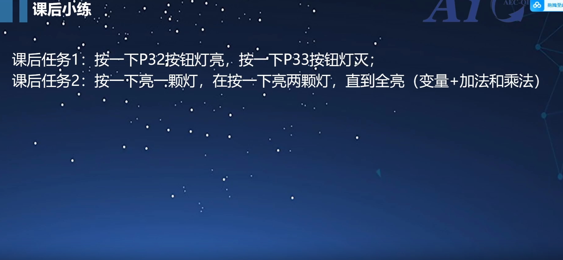 微信图片_20250809175035_127.png
