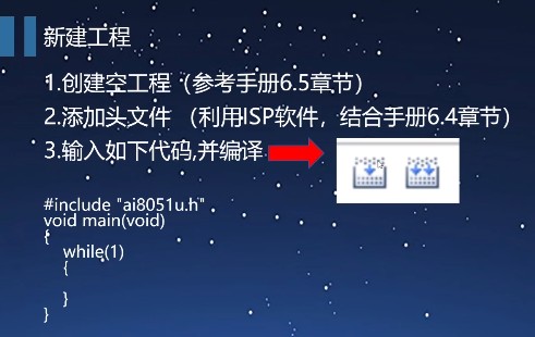 截图202508110900048523.jpg