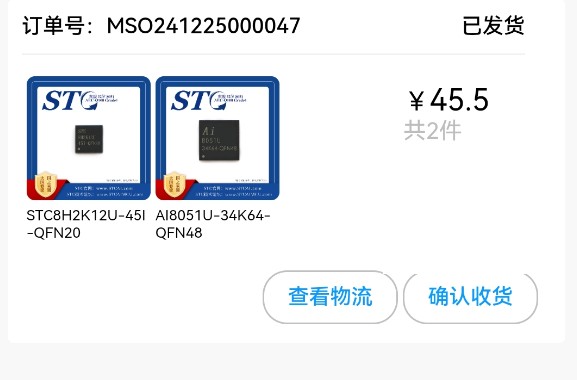 截图202508111039328945.jpg