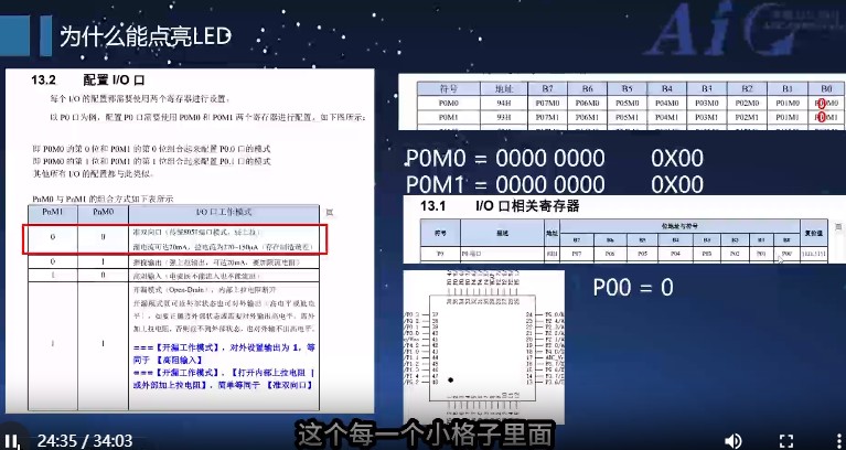 截图202508111101067894.jpg