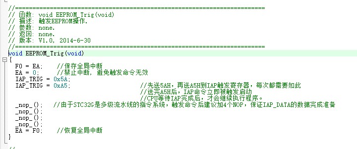 截图202508111447336384.jpg