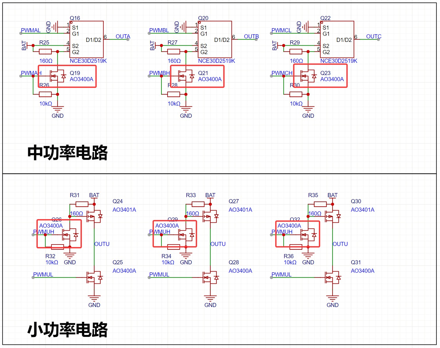 截图202508111742312546.jpg