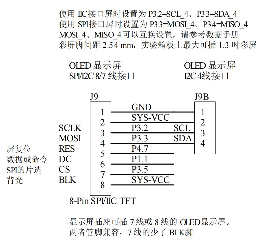 截图202508111843066329.jpg