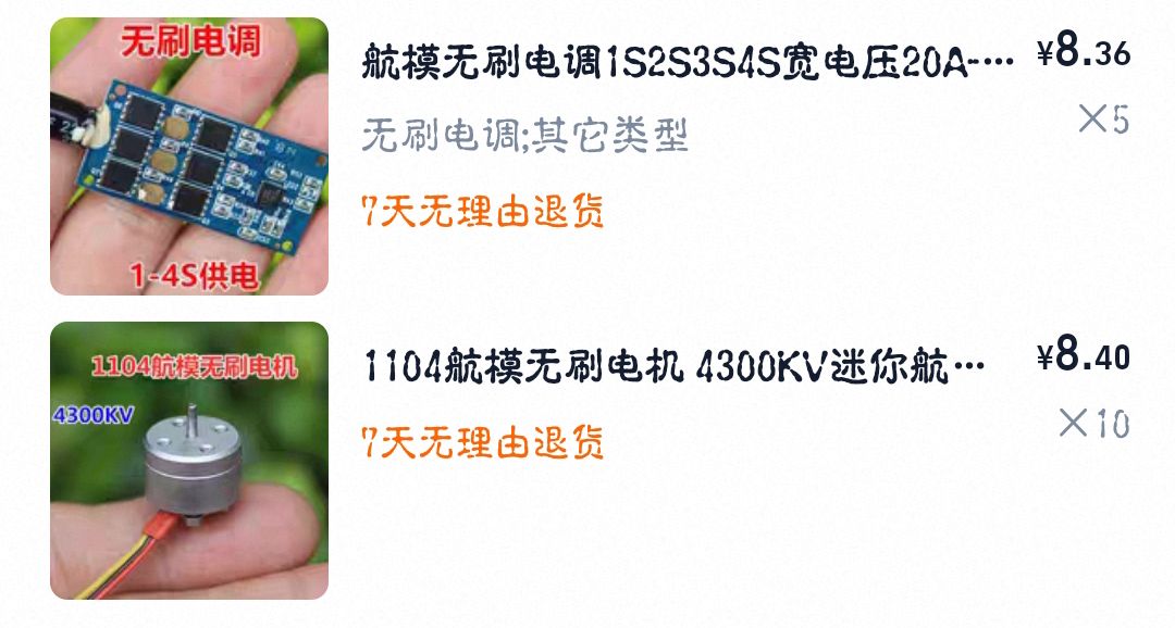 qq_pic_merged_1754918675617.jpg