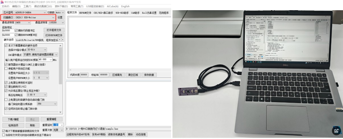 截图202508121125541686.jpg