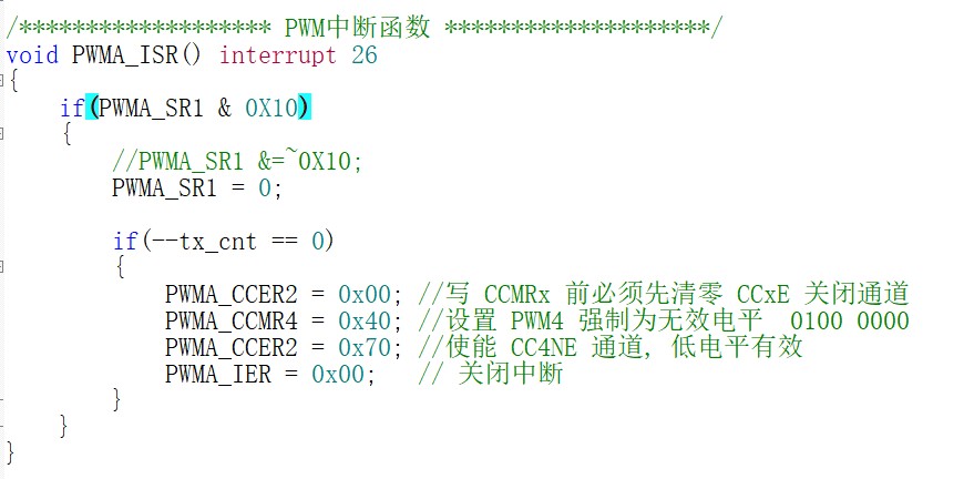截图202508121955185261.jpg