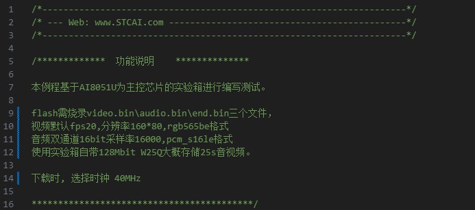 截图202508122058342091.jpg