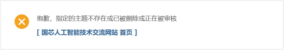 截图202508130953052245.jpg