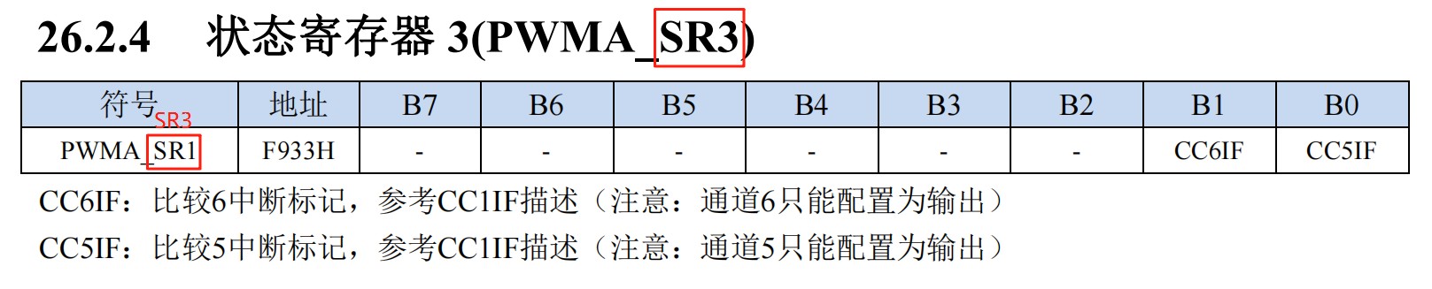 截图202508131007524311.jpg