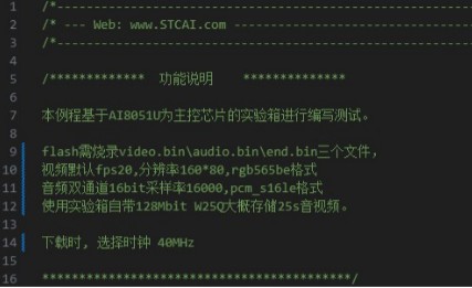 截图202508131756266749.jpg