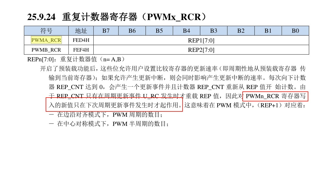 截图202508131804248210.jpg