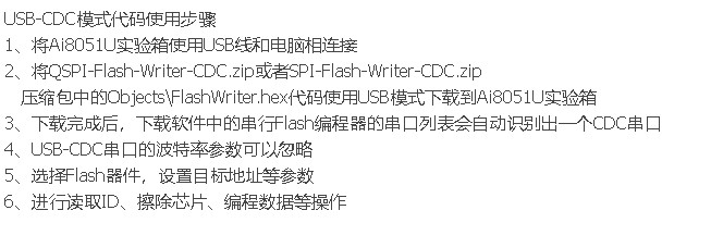 截图202508131839294545.jpg