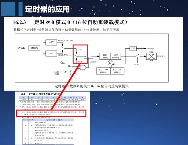 截图202508141205488481.jpg