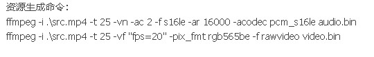 截图202508141231556009.jpg