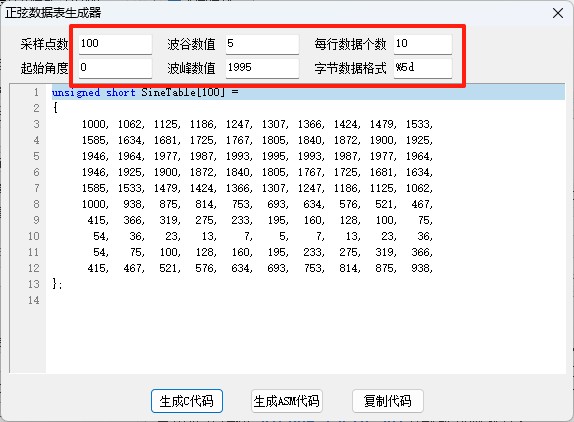 截图202508141617435464.jpg