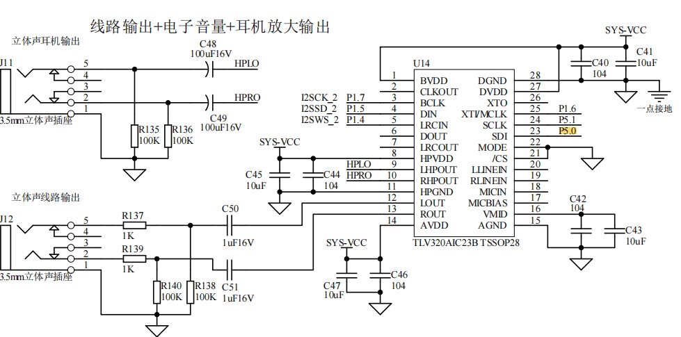 截图202508141830106363.jpg