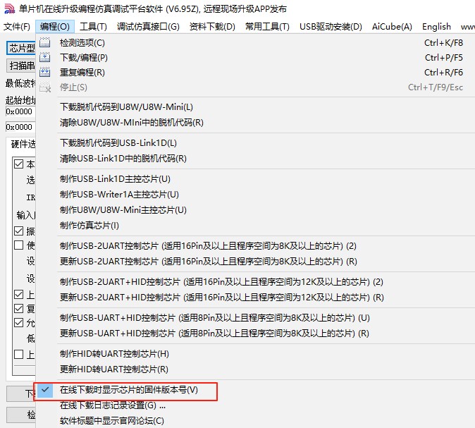 截图202508150909235363.jpg