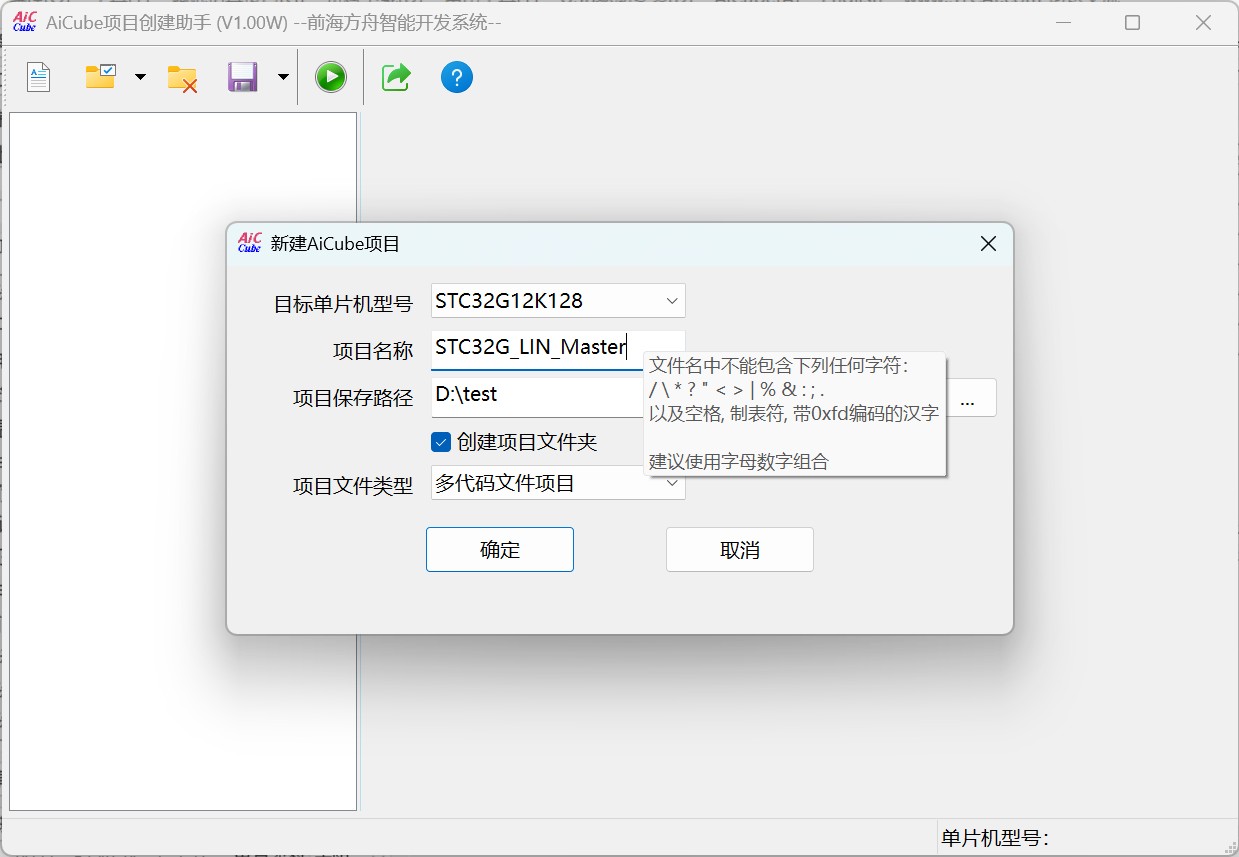 截图202508150942372127.jpg