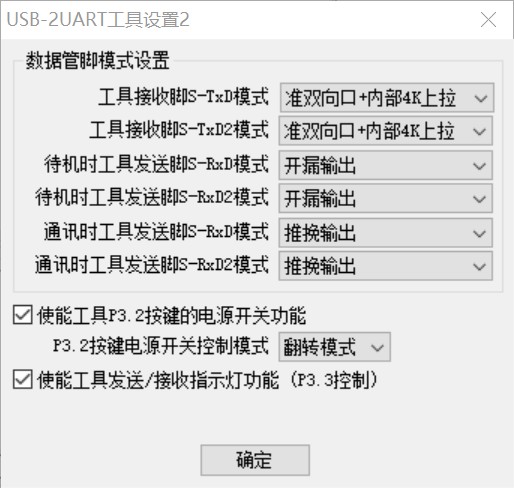 截图202508151544493473.jpg