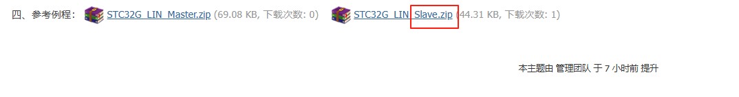 截图202508152230399250.jpg