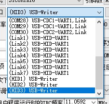 截图202508161026303145.jpg