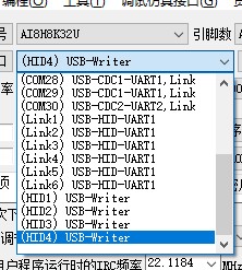 截图202508161049029644.jpg