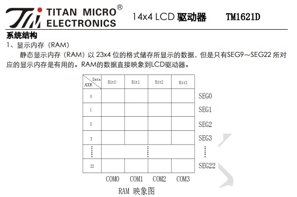 截图202508161527465246.jpg