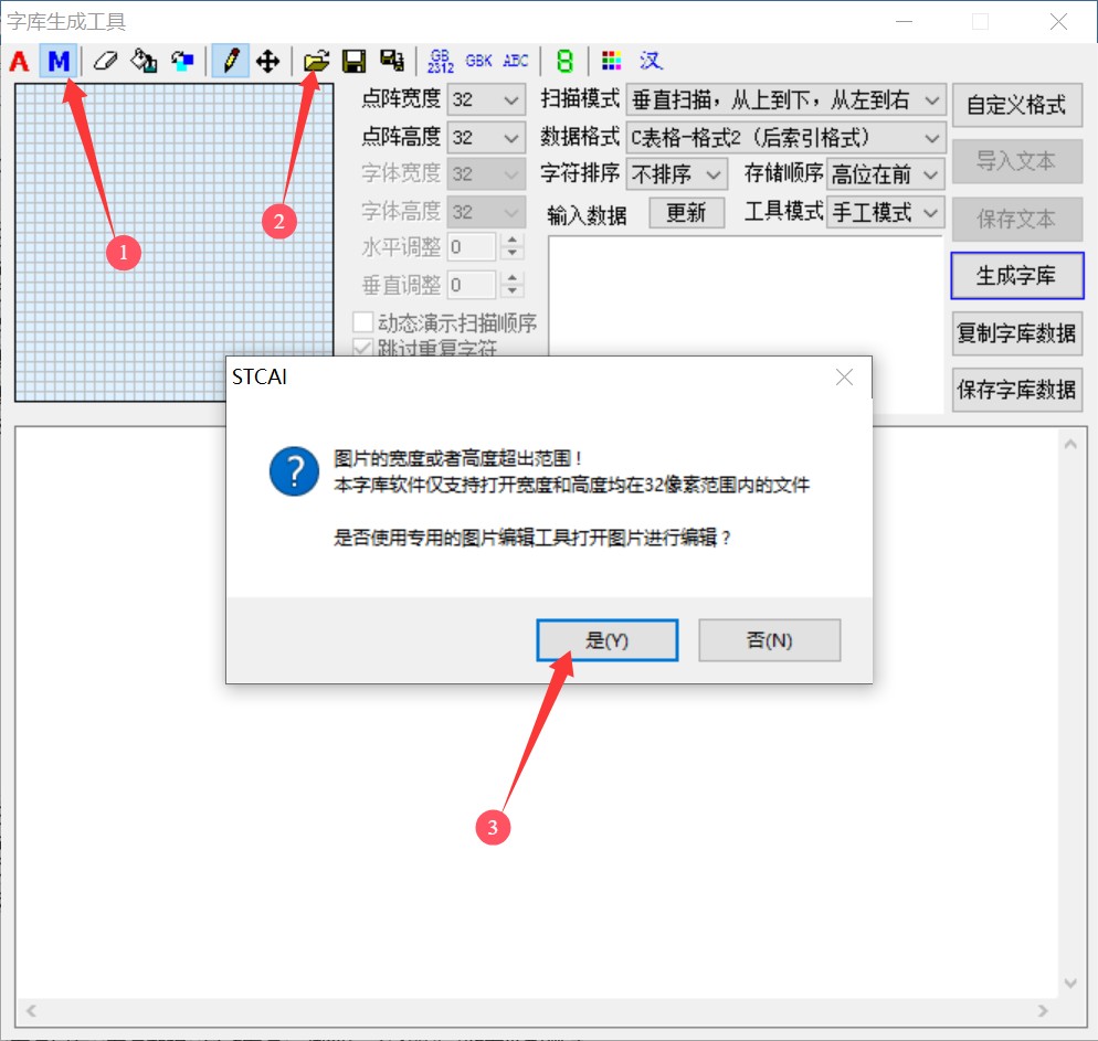 截图202508161824509518.jpg