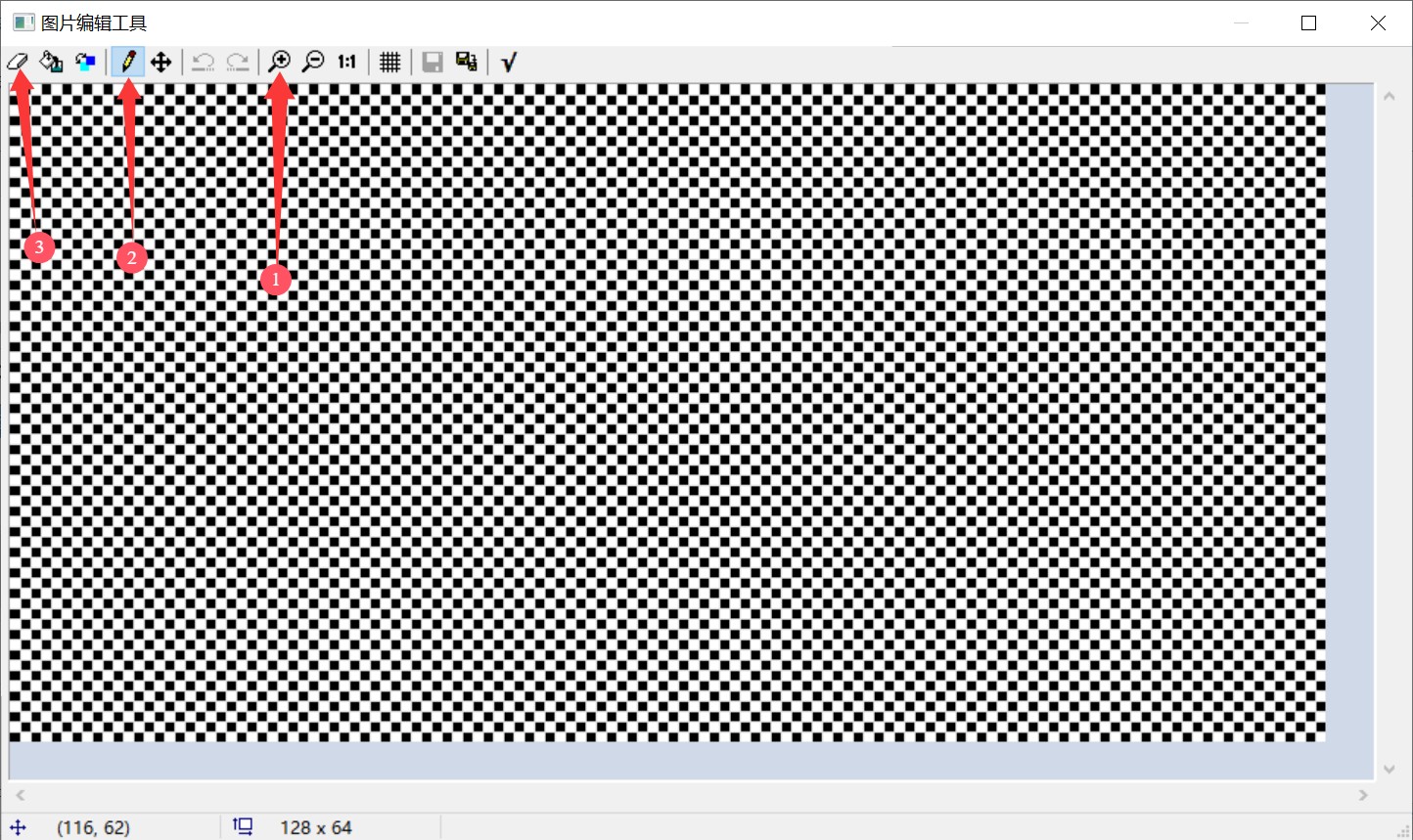 截图202508161830276375.jpg