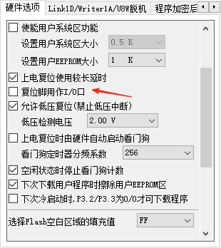 截图202508171115155454.jpg