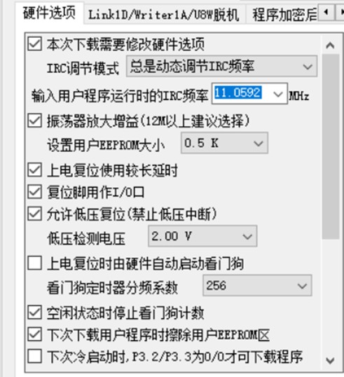 截图202508180946187730.jpg