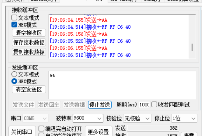 1V对应时序（局部）PC端采集异常.png