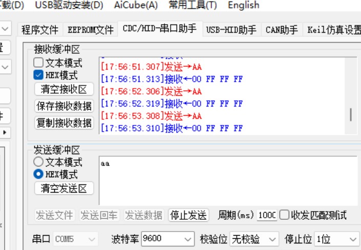 截图202508181757096686.jpg