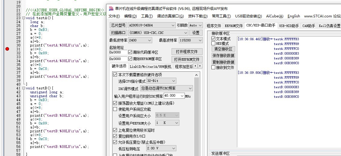 截图202508181848394455.jpg