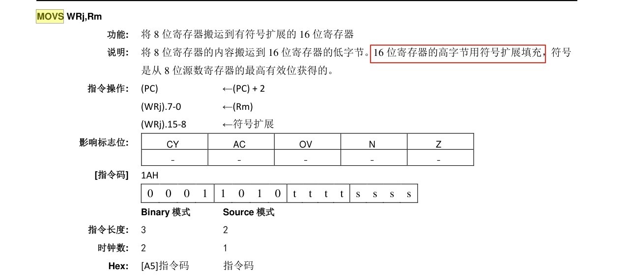 截图202508181848493184.jpg