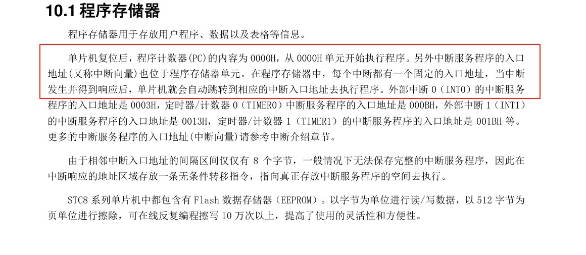 截图202508191020568540.jpg